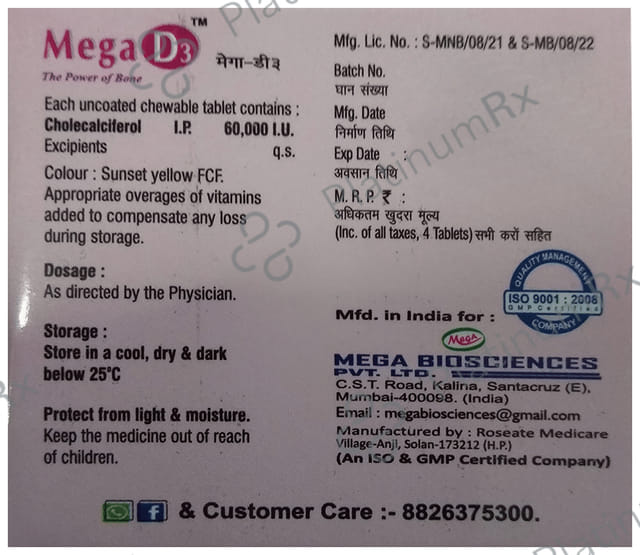 Mega D3 Chewable Tablet Orange Sugar Free