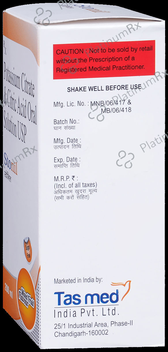Stonil Oral Solution