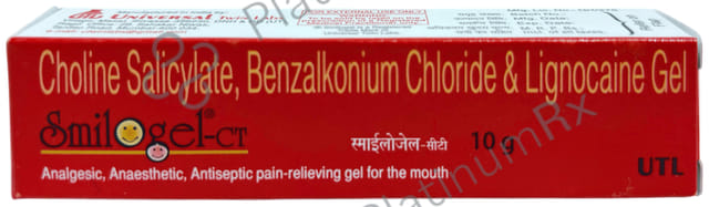 SmiloDental Gel CT Mouth Ulcer Dental Gel 10gm