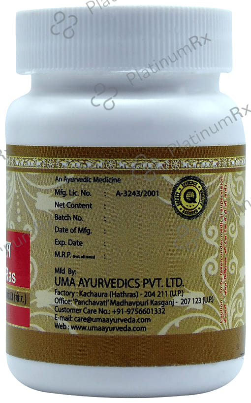 Uma Ayurveda Arsh Kuthar Ras Tablet 40 tablets