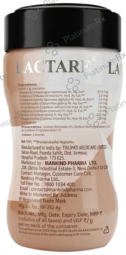 Lactare Chocolate Granules 250gm