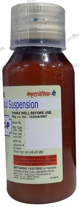 Meftagesic P 50/125mg Suspension 60ml