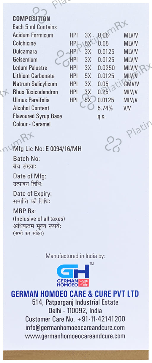 German's Arthritic Care and Cure Syrup 500 ml