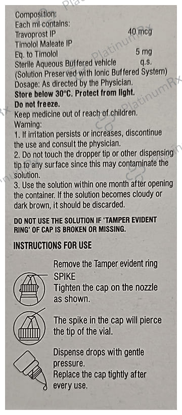 Lupitros TZ 5/40mcg Eye Drops 3ml