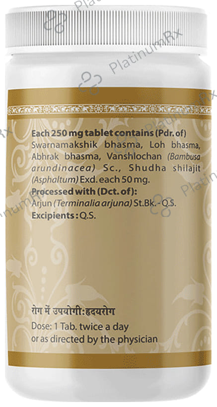 Uma Ayurveda Prabhakar Vati Tablet