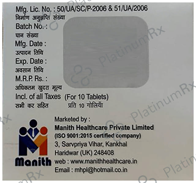 Jiorich OD3 Tablet 10s
