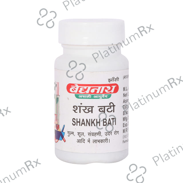 Baidyanath (Jhansi) Shankh Bati