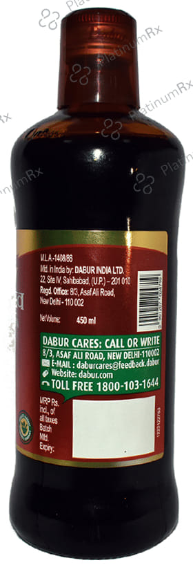 Dabur Hridayasava