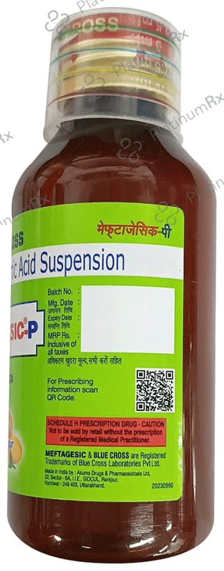 Meftagesic P 50/125mg Suspension 100ml
