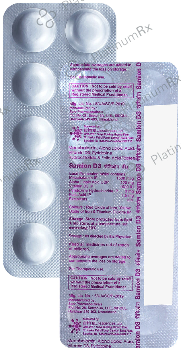 Samion D3 Tablet 10s