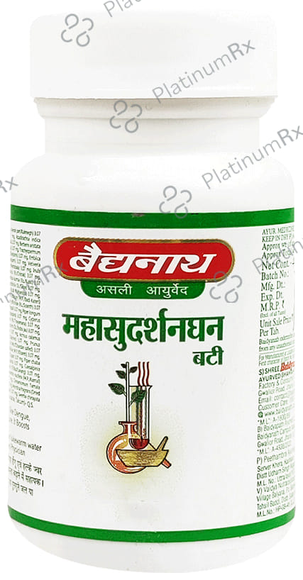 Baidyanath (Jhansi) Mahasudarshanghan Bati