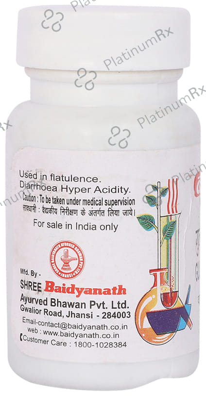 Baidyanath (Jhansi) Gulmakalanal Ras Tablet
