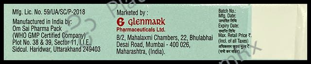 Supirocin 2% Lipogel 5gm