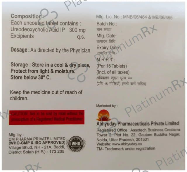 Ursospa 300mg Tablet 15s