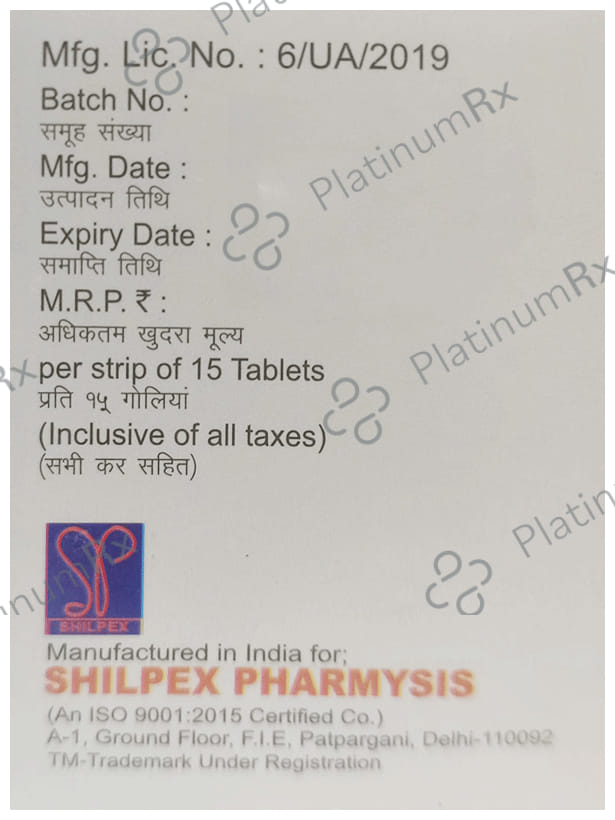 Vildaneo 50mg Tablet