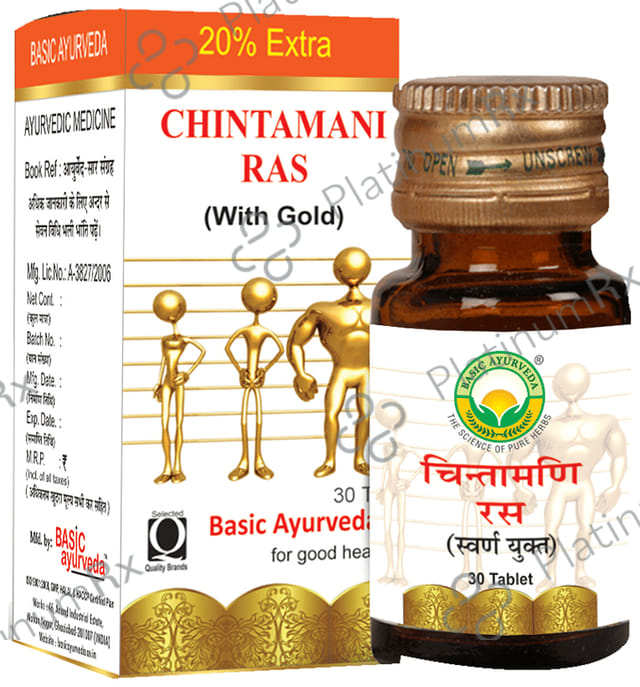 Basic Ayurveda Chintamani Ras with Gold 30 tablets