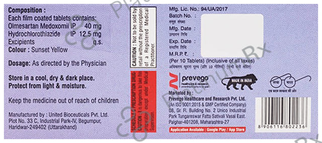Olmevac H 40/12.5mg Tablet 10s