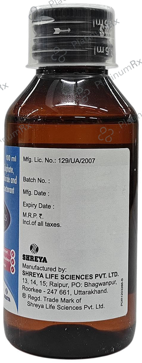 Planokuf LS Syrup 100ml
