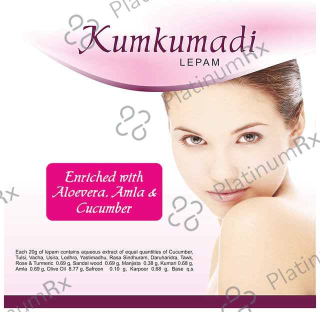Jain Kumkumadi Lepam Fairness Cream