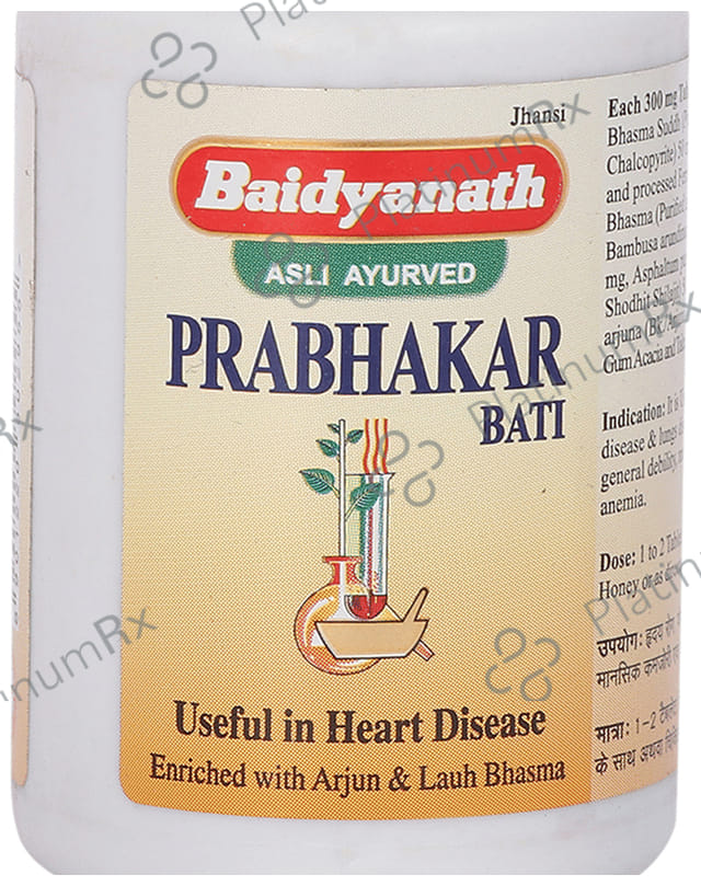 Baidyanath (Jhansi) Prabhakar Bati Tablet