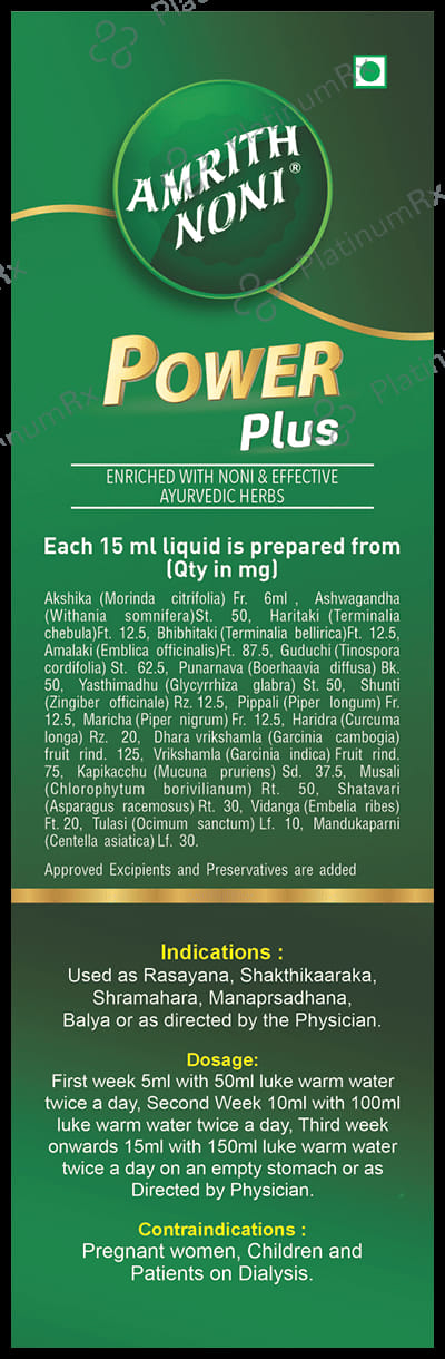 Amrith Noni Power Plus 1000ml