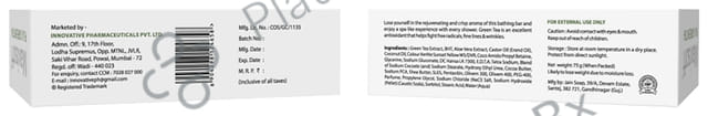 Maxisoft Fuji Green Tea Bathing Bar (75gm Each) 1 units