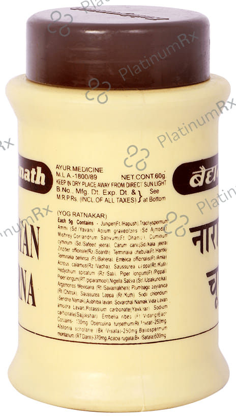 Baidyanath (Jhansi) Narayan Churna