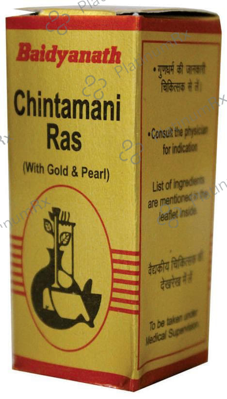 Baidyanath (Nagpur) Chintamani Ras Tablet