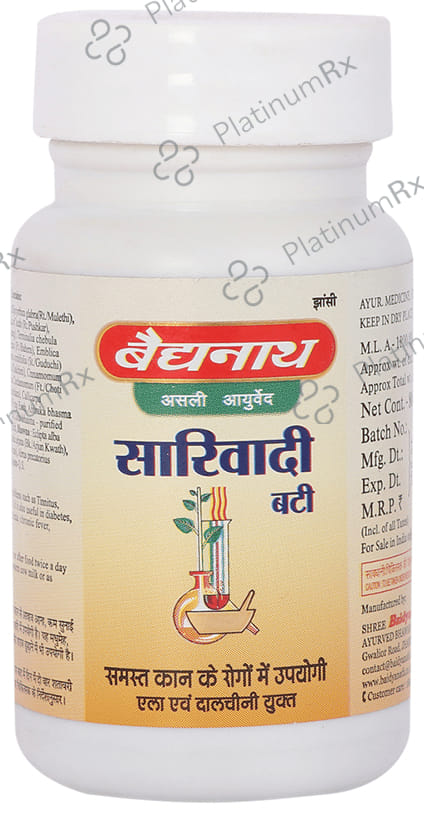 Baidyanath (Jhansi) Sariwadi Bati