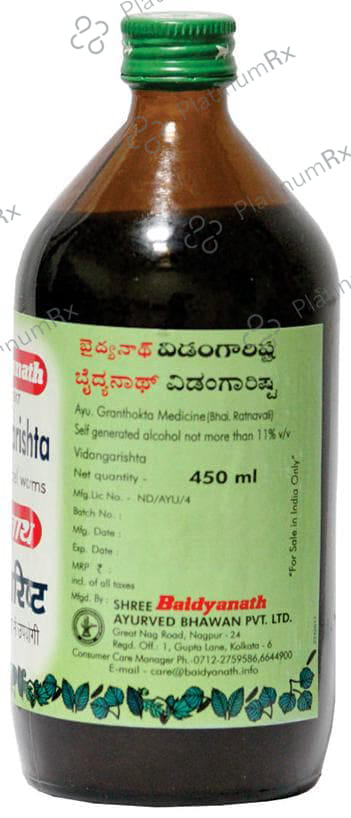Baidyanath (Nagpur) Vidangarishta