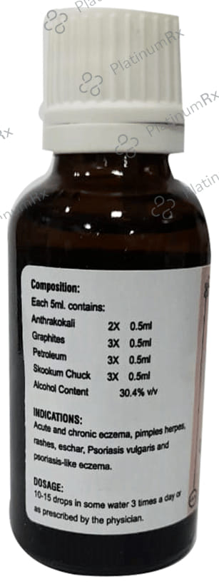 LDD Bioscience Dermokure