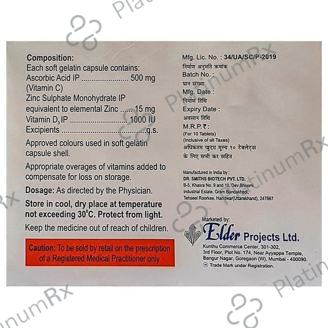 Ascochew-D Soft Gelatin Capsule