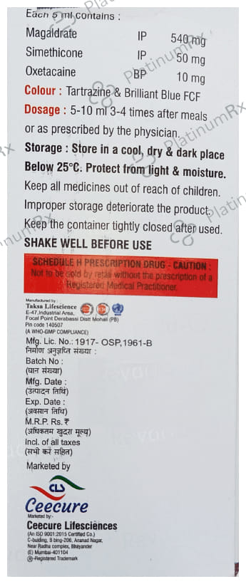 Revacid-O Oral Suspension Cardamom Sugar Free