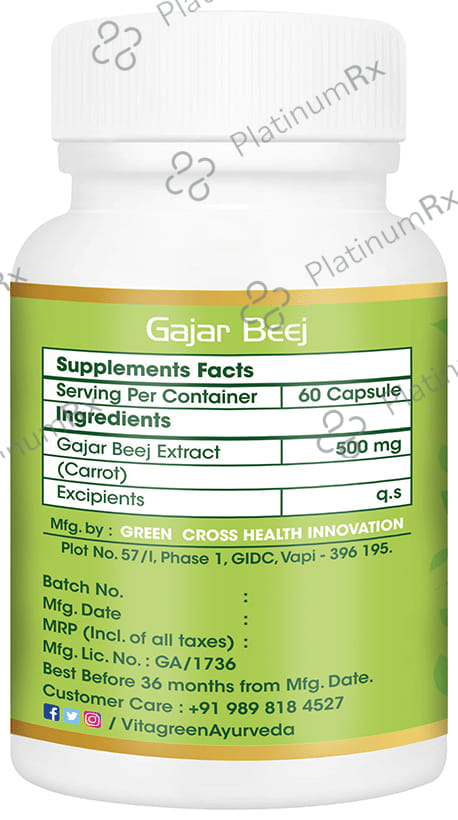 Vitagreen Gajar Beej 500mg Capsule