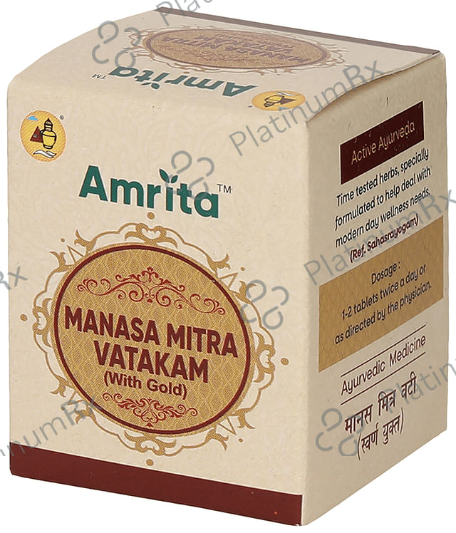 Amrita Manasa Mitra Vatakam (Swarna Yukt) Tablet 60 tablets
