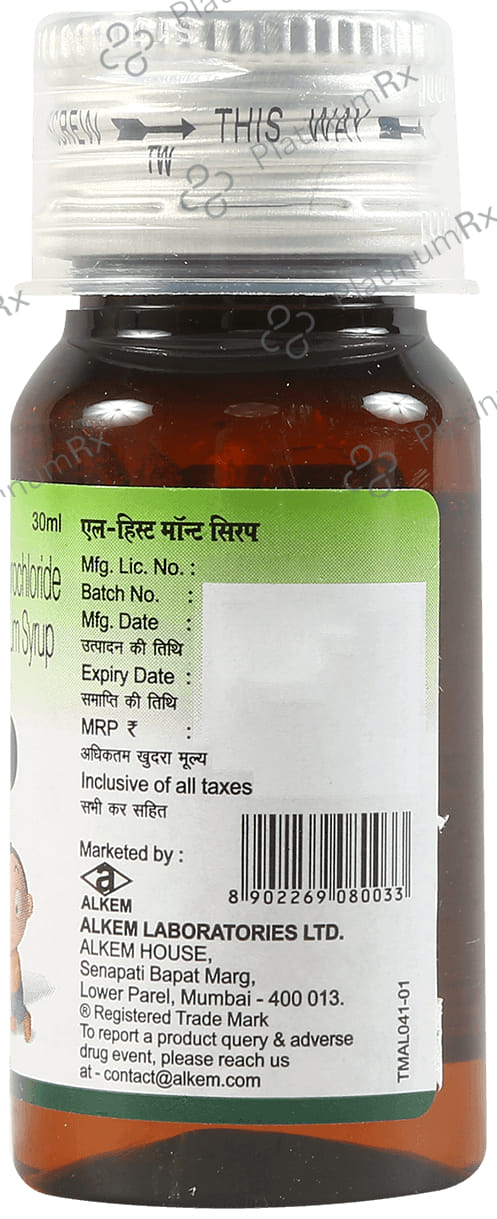 L Hist Mont 5/10mg Syrup 30ml