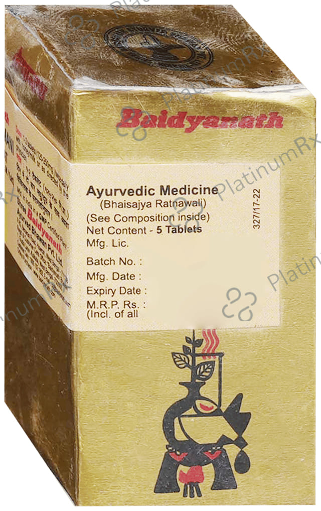 Baidyanath Vatachintamani Ras Vrihat With Gold and Pearl Tablet 5 tablets
