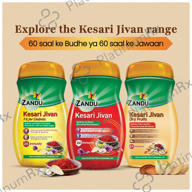 Zandu Kesari Jivan Chyawanprash 450gm