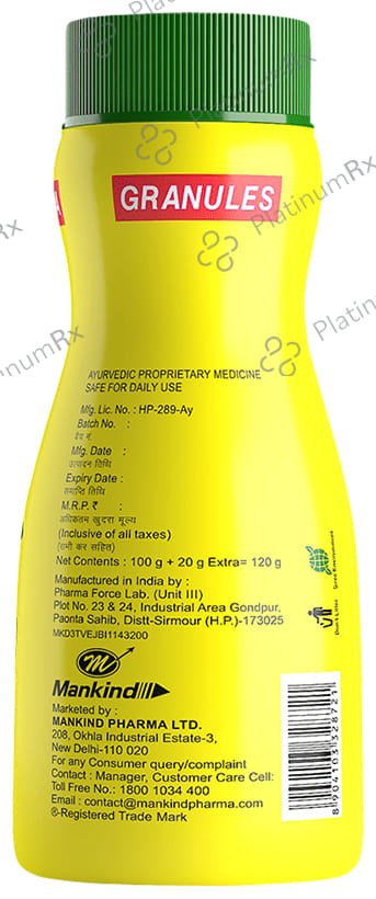 Kabz End Granules 120 gm