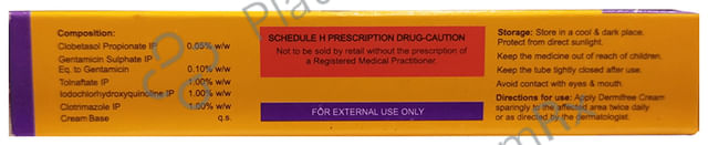 Dermifree Cream 15gm