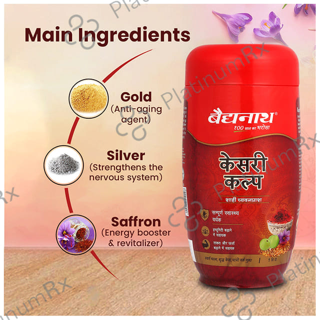 Baidyanath Noida Kesari Kalp Royal Chyawanprash 1kg