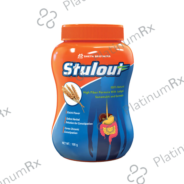 Sheth Brothers Stulout Elaichi Flavour