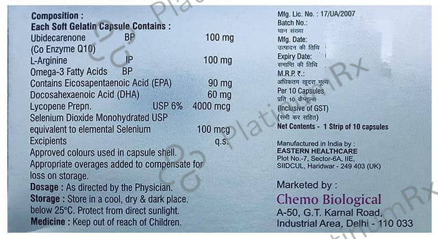 Q Star Forte Capsule