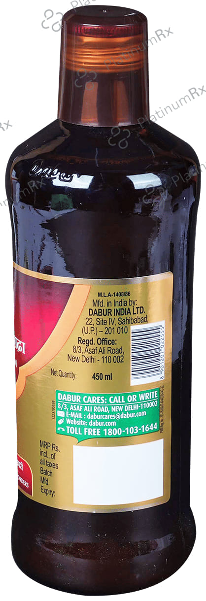 Dabur Mahamanjisthadi Kwath - Blood Purifier - Useful In Skin Disease/Disorders