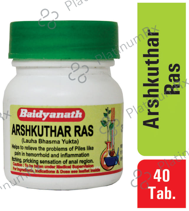Baidyanath (Nagpur) Arshakuthar Ras 40 tablets