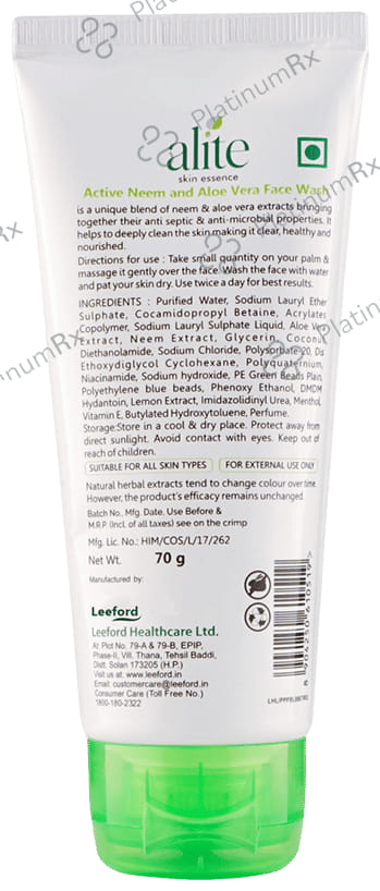 Alite Active Neem & Aloe Vera Face Wash 70gm