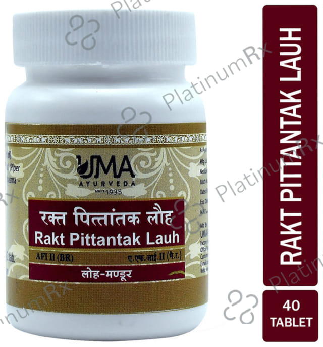 Uma Ayurveda Rakta Pittantak Lauha Tablet 40 tablets