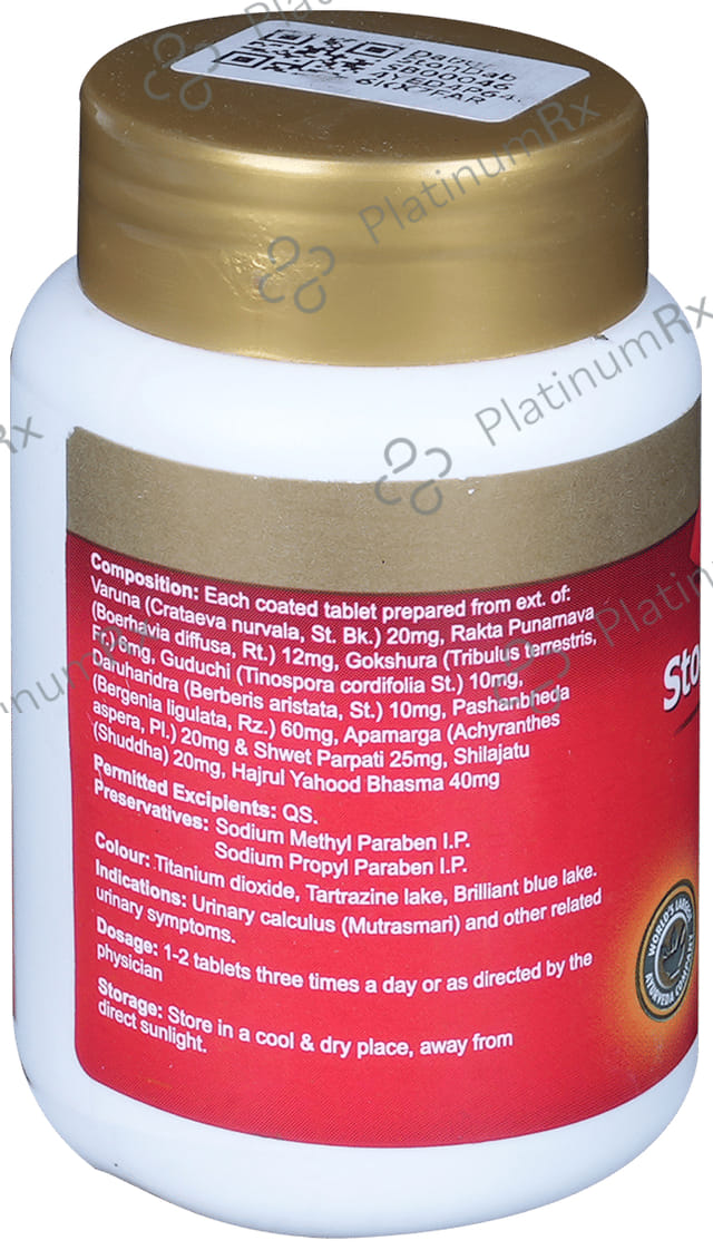 Dabur StonDab Tablet