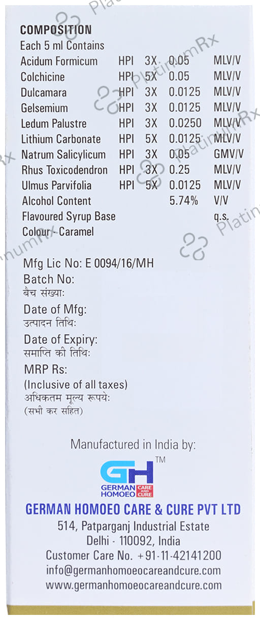 German's Arthritic Care and Cure Syrup 125 ml