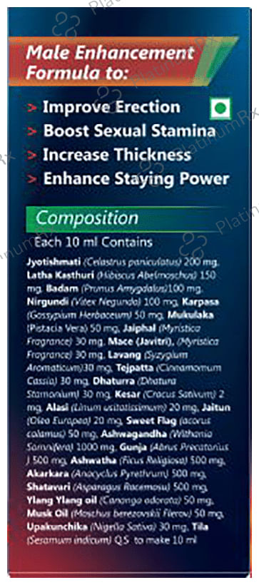 Bioqem Pharma Bionile Oil for Men